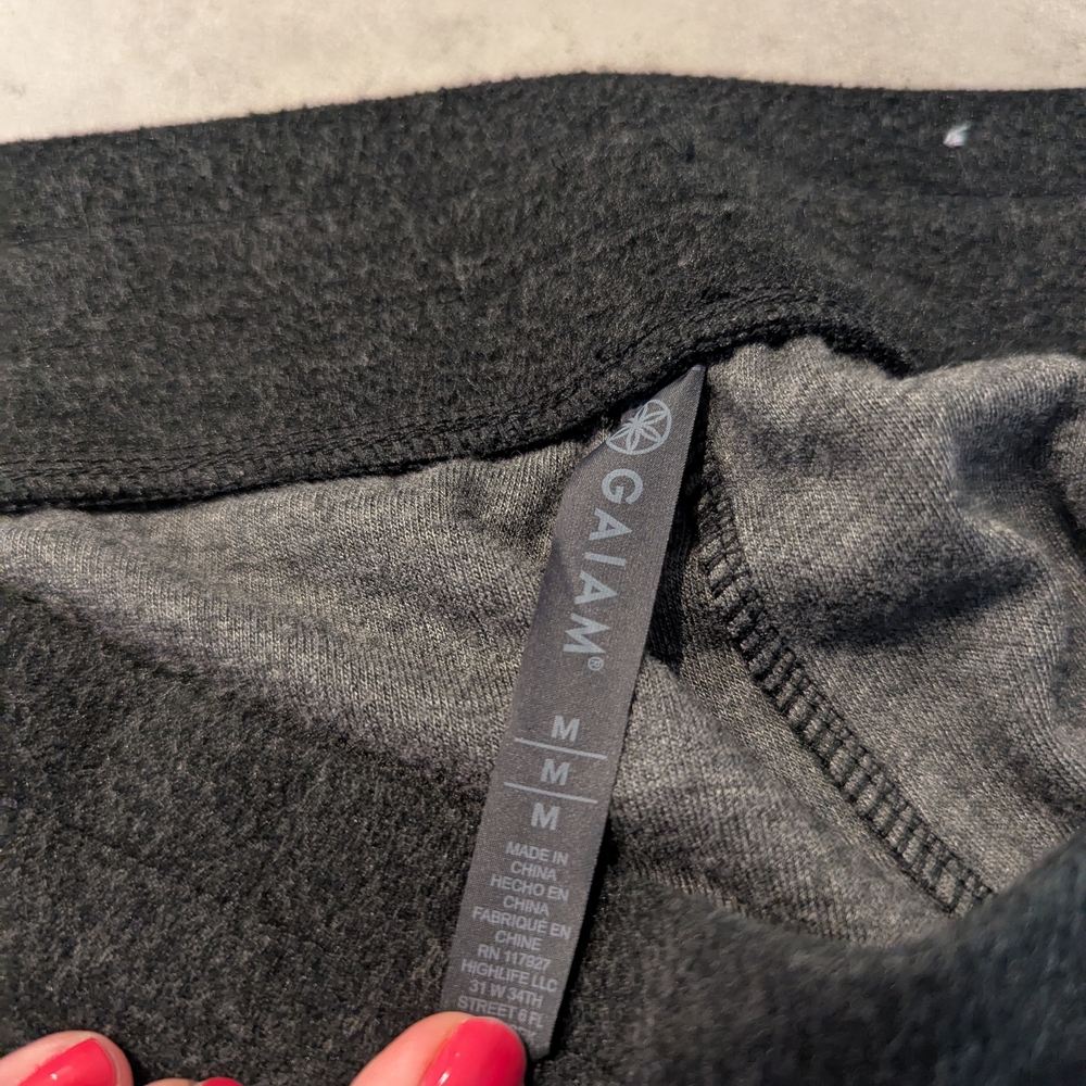 Cozy Gray Lounge Pants - Picture 5 of 5